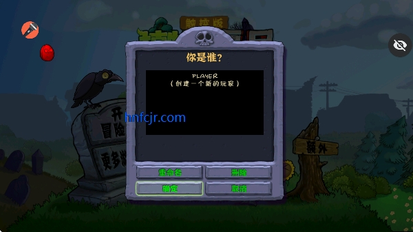 pvzTV���ذ��ƽ��