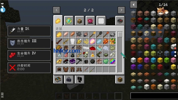 �ҵ��������֮��������ս�ֻ���