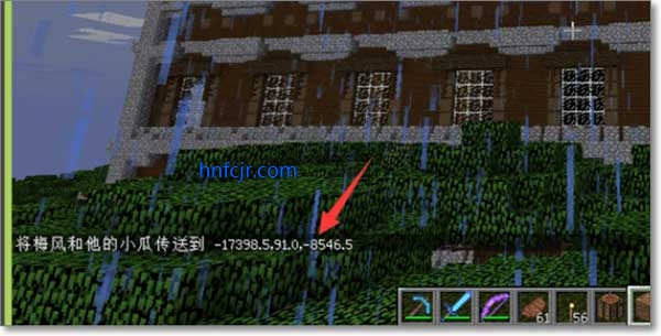 �ҵ��������֮��������ս�ֻ���