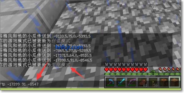 �ҵ��������֮��������ս�ֻ���