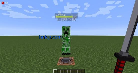 �ҵ��������֮��������ս�ֻ���