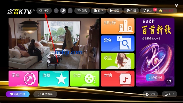 ����KTV���ϵͳ������Ѱ�