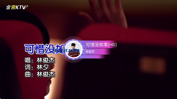 ����KTV���ϵͳ������Ѱ�