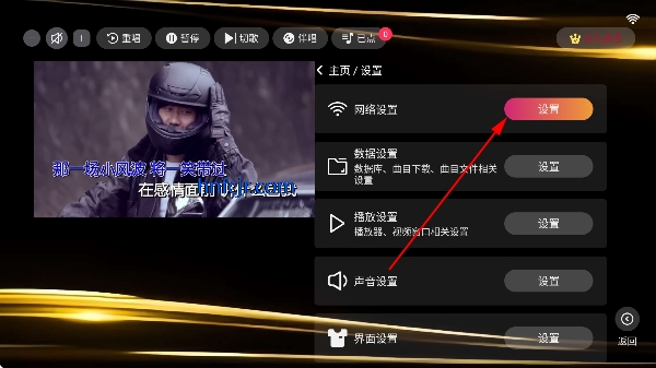 ����KTV���ϵͳ������Ѱ�