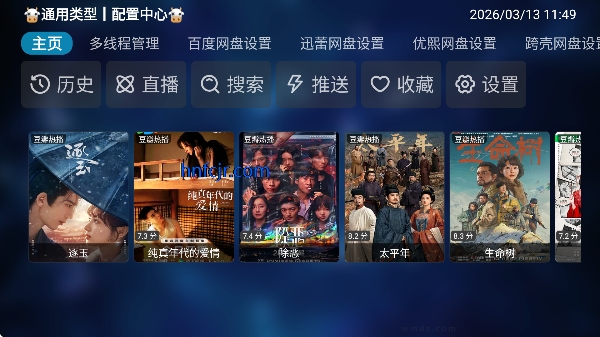 ��СӰ�ӹٷ�������Ѱ�