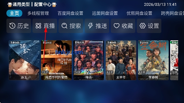 ��СӰ�ӹٷ�������Ѱ�