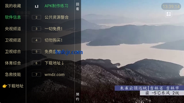 ��СӰ�ӹٷ�������Ѱ�