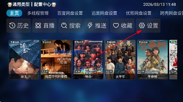 ��СӰ�ӹٷ�������Ѱ�