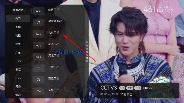 �ǳ�����tv�����°汾