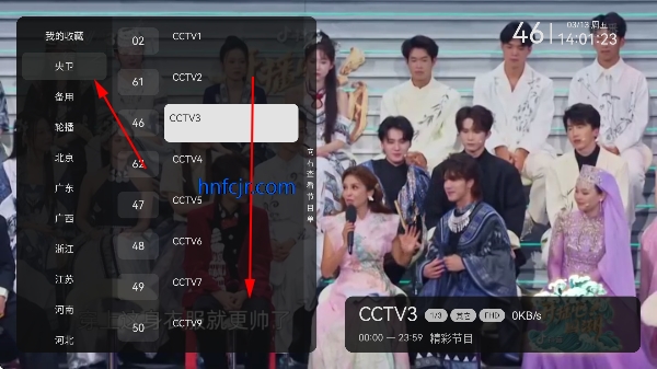 �ǳ�����tv�����°汾