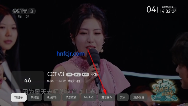 �ǳ�����tv�����°汾