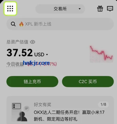 ŷ�⽻����app�ֻ���