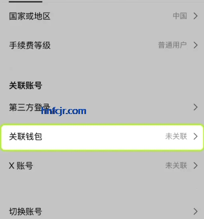 ŷ�⽻����app�ֻ���