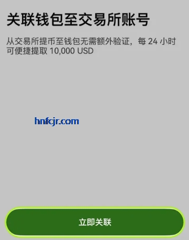 ŷ�⽻����app�ֻ���