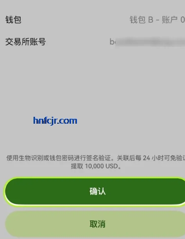 ŷ�⽻����app�ֻ���