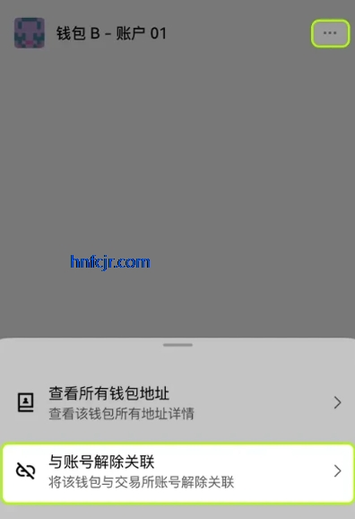 ŷ�⽻����app�ֻ���