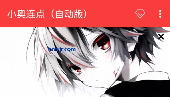 С���������Զ���