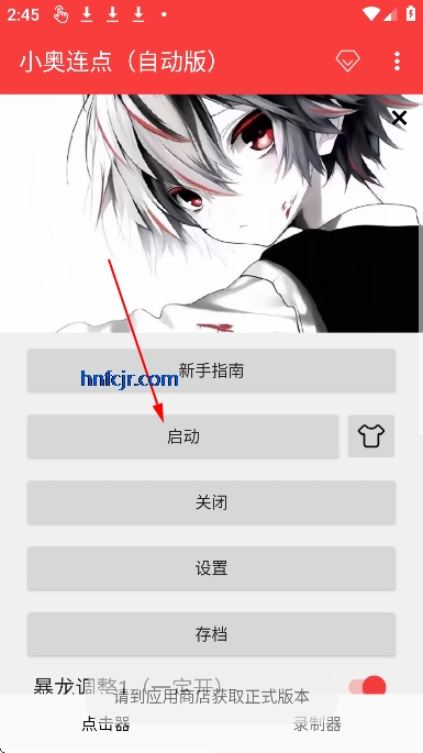 С���������Զ���