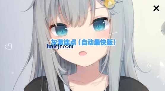 �ҳ����㣨�Զ�����������