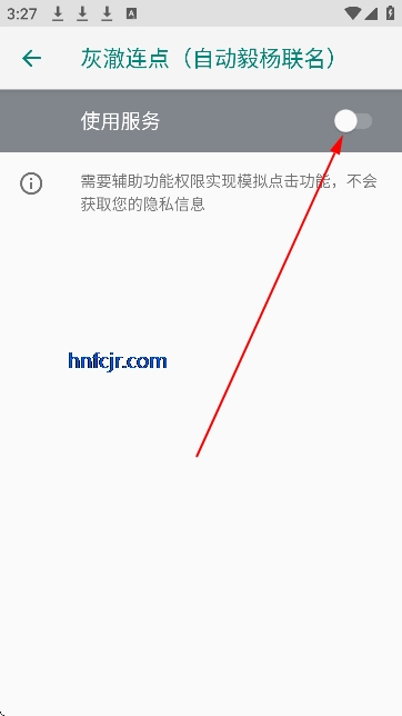 �ҳ����㣨�Զ�����������