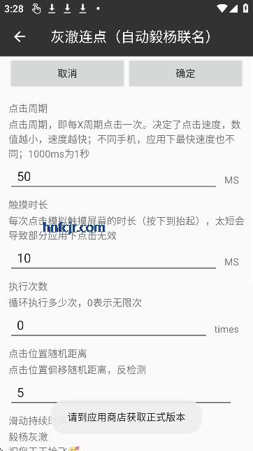 �ҳ����㣨�Զ�����������