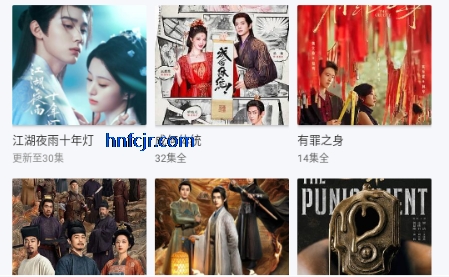 ������Ƶ׷��app��Ѱ�