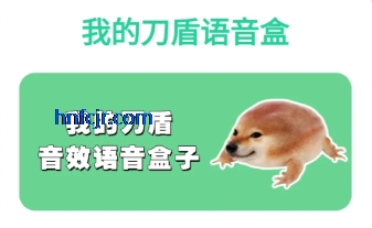 �ҵĵ����������ֻ���