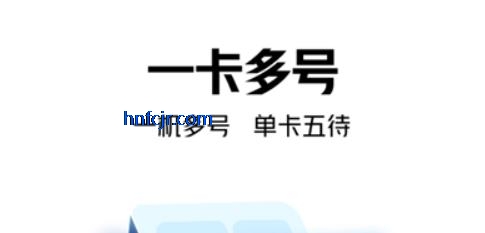 ��ͨС��app���°�