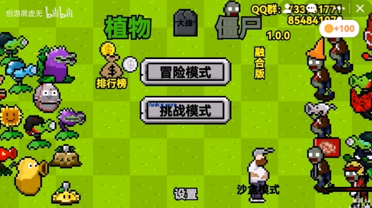 ֲ���ս��ʬ�����ںϰ�