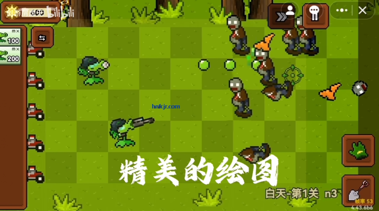 ֲ���ս��ʬ�����ںϰ�