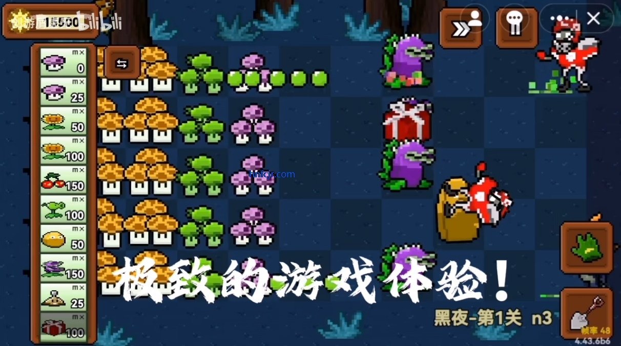 ֲ���ս��ʬ�����ںϰ�