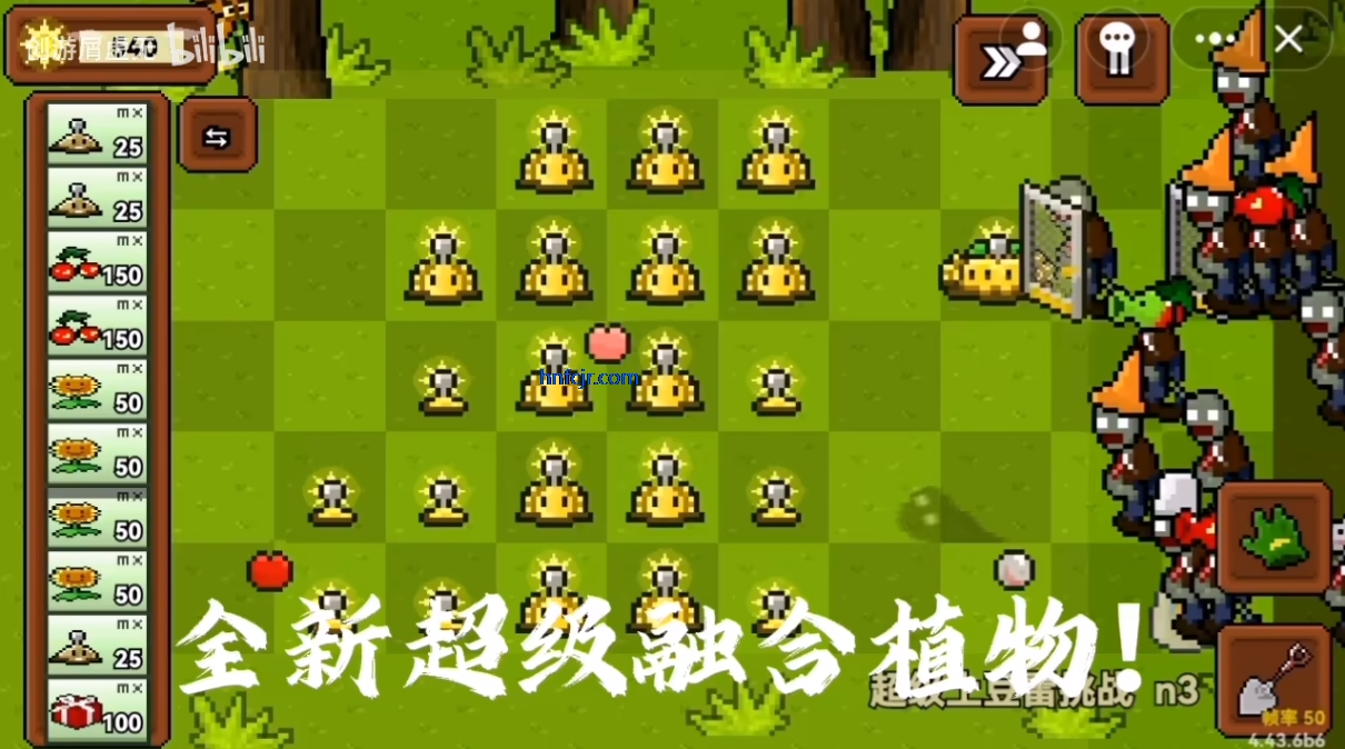 ֲ���ս��ʬ�����ںϰ�