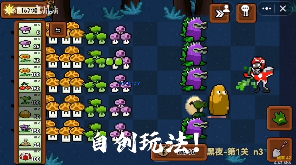 ֲ���ս��ʬ�����ںϰ�