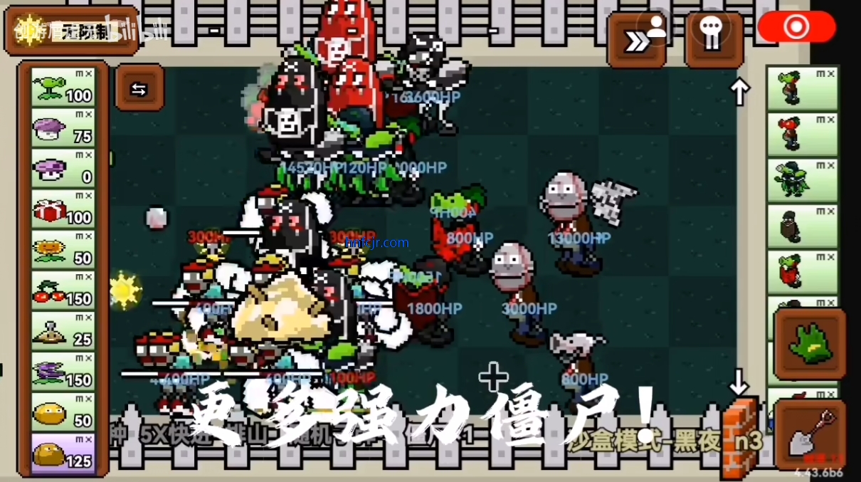 ֲ���ս��ʬ�����ںϰ�