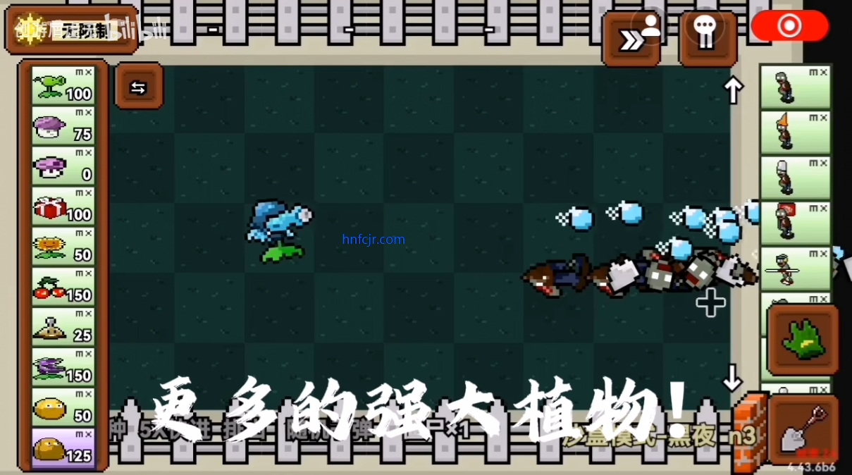 ֲ���ս��ʬ�����ںϰ�