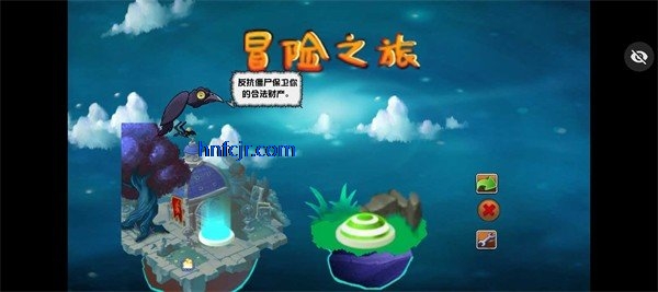 ֲ���ս��ʬð��֮��(PVZð��֮��)