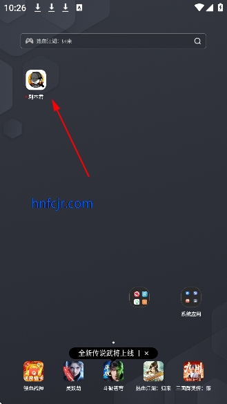 �籾��app�ֻ���