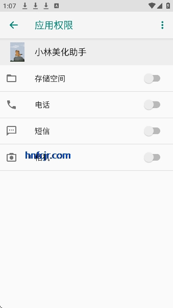 С����������app��Ѱ�