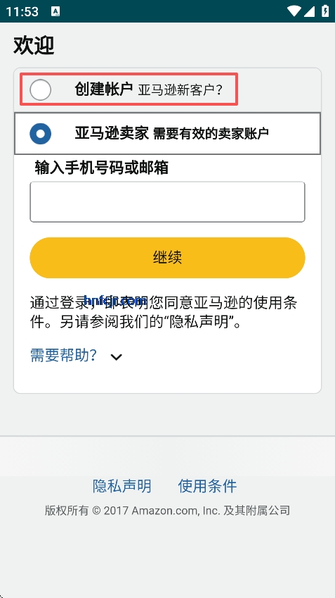 Amazon Seller�ֻ���