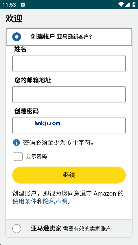 Amazon Seller�ֻ���