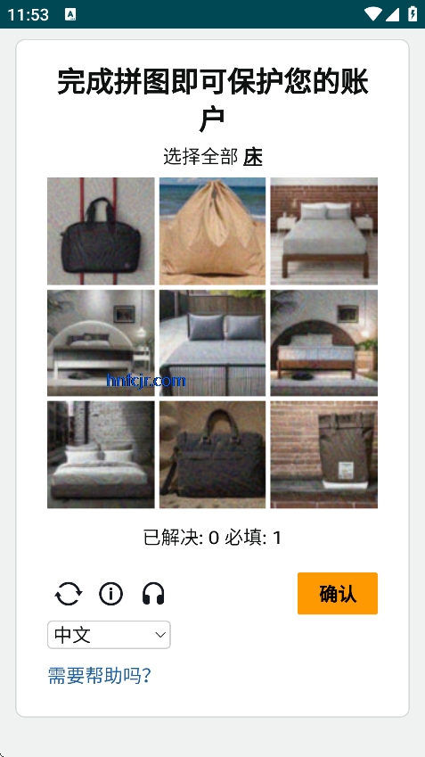 Amazon Seller�ֻ���