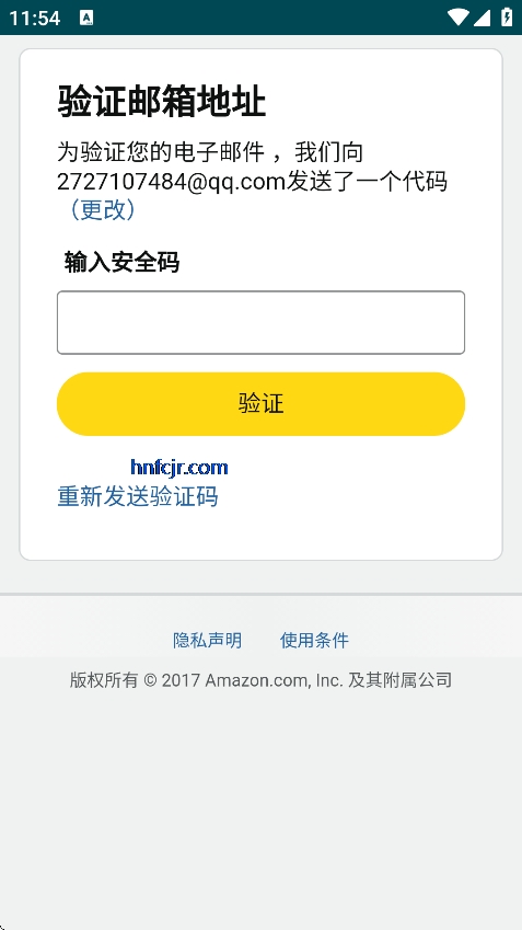 Amazon Seller�ֻ���