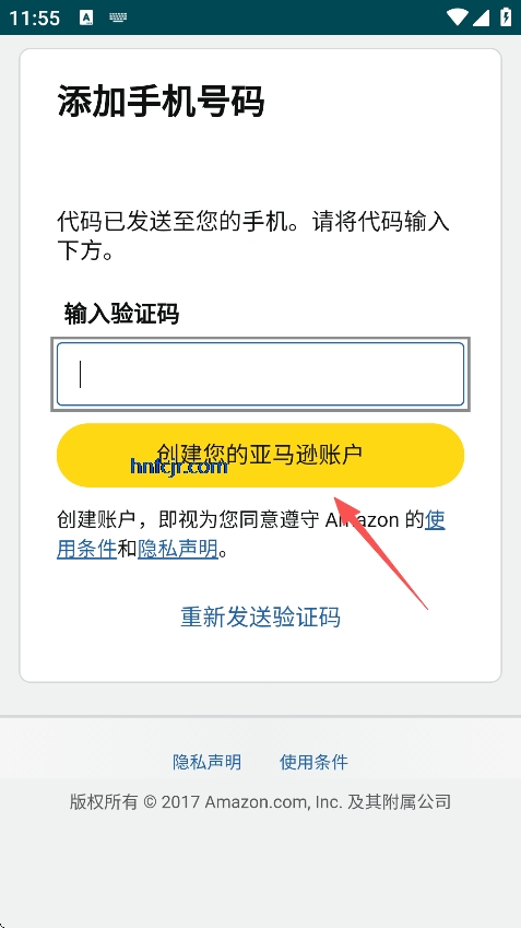 Amazon Seller�ֻ���