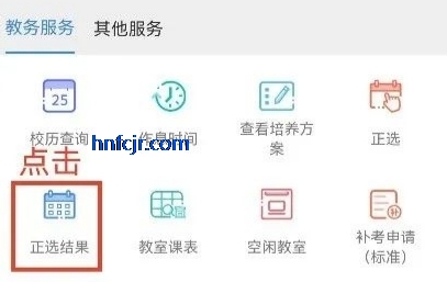 ϲȵ�����°汾