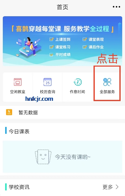 ϲȵ�����°汾