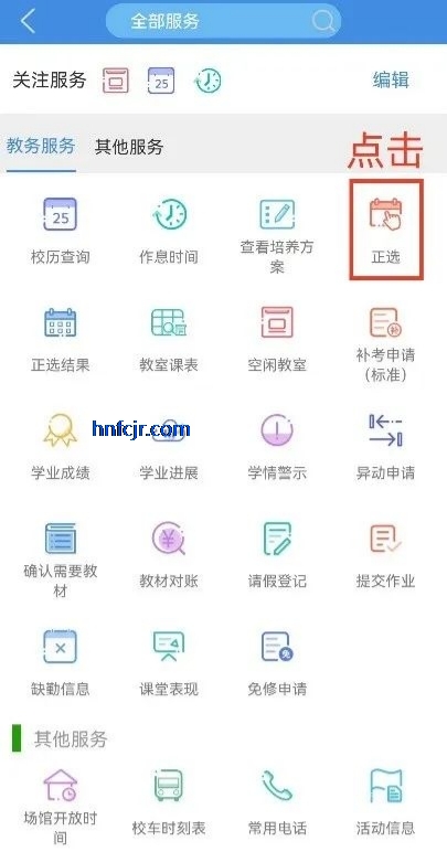 ϲȵ�����°汾