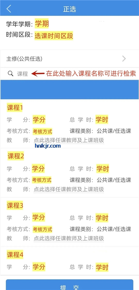 ϲȵ�����°汾