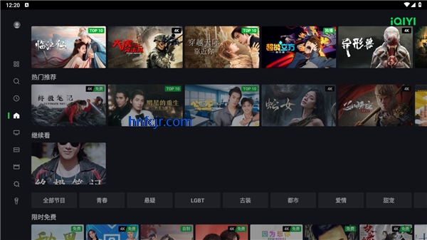 �����չ���TV��