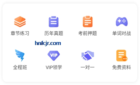 ����ѧ����app���°�