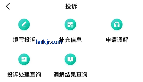 ��12326�񺽹ٷ���